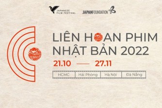 Liên hoan phim Nhật Bản tại Việt Nam