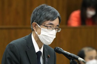 Bộ trưởng Nội vụ Nhật Bản bị miễn nhiệm vì bê bối gây quỹ chính trị