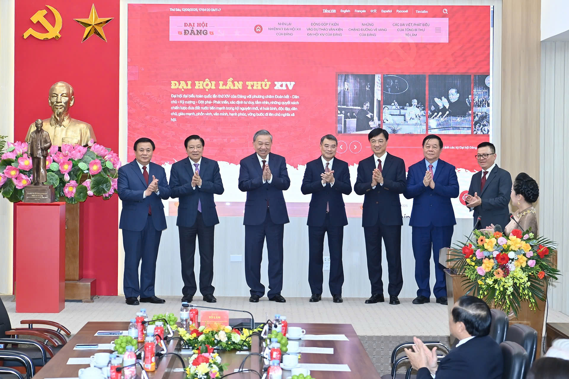 Tổng Bí thư Tô Lâm dự lễ ra mắt trang thông tin điện tử về Đại hội Đảng
