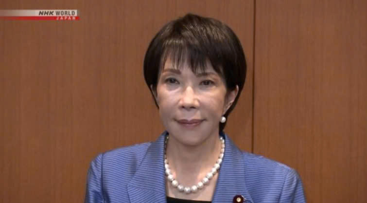 Bà Takaichi trở thành nữ Thủ tướng đầu tiên của Nhật Bản.