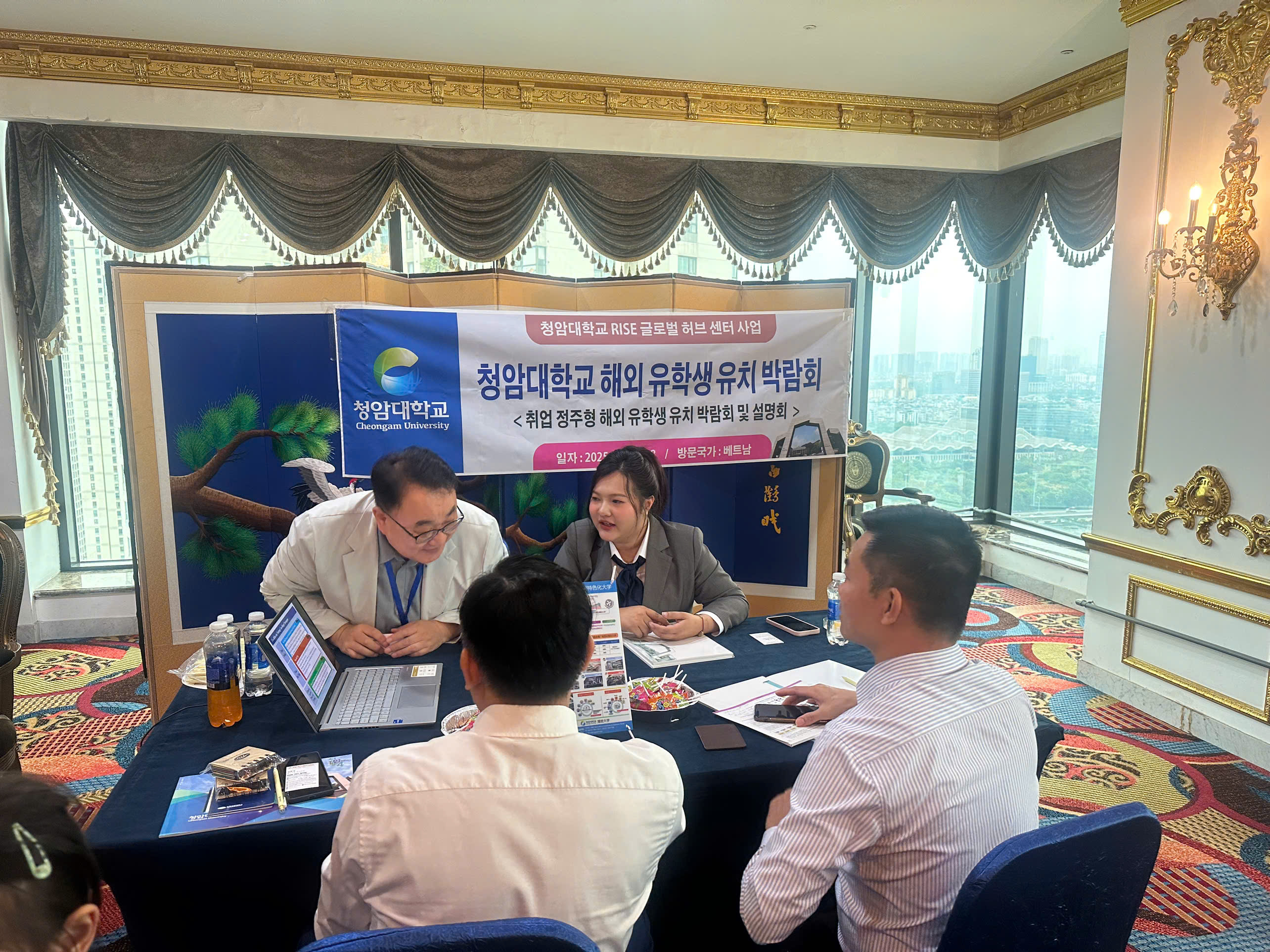 IPM – Khách mời danh dự tại Hội thảo Du học các Trường Cao đẳng và Đại học Hàn Quốc