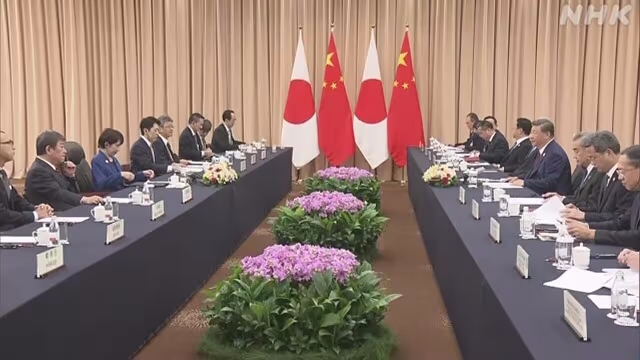 Thủ tướng Takaichi kêu gọi Trung Quốc duy trì đối thoại.