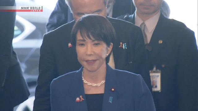 Thủ tướng Nhật Bản dự kiến tham dự hội nghị thượng đỉnh G20 ở Nam Phi.