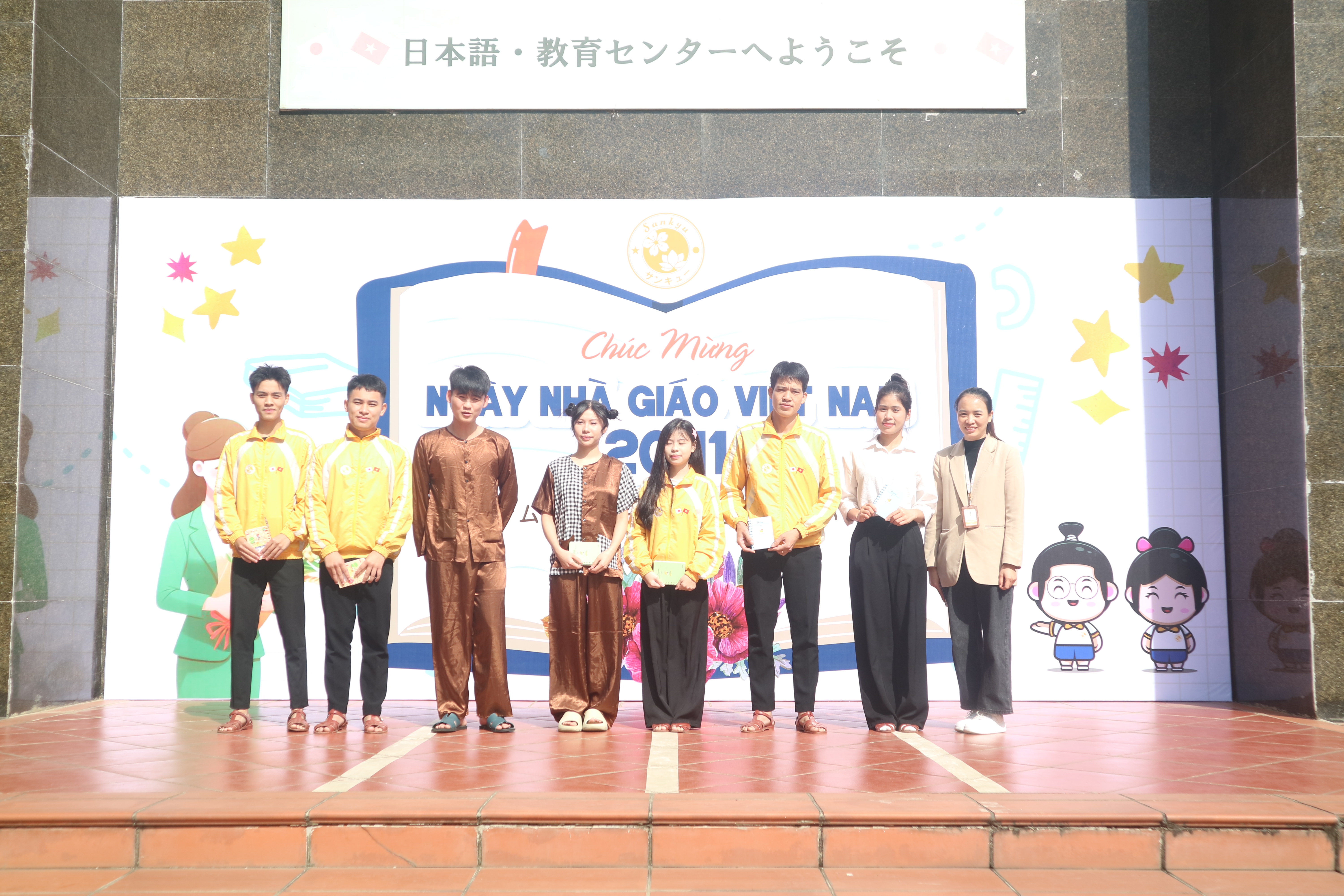 Công ty IPM và Trung tâm đào tạo Sankyuu Công Bố Giải Thưởng Thi Đua Chào Mừng Ngày Nhà Giáo Việt Nam 20/11.