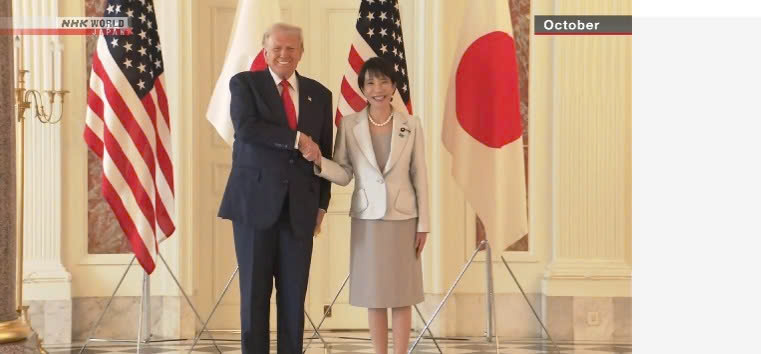 Khảo sát: Tỷ lệ người Nhật đánh giá tích cực quan hệ Nhật - Mỹ giảm mạnh.