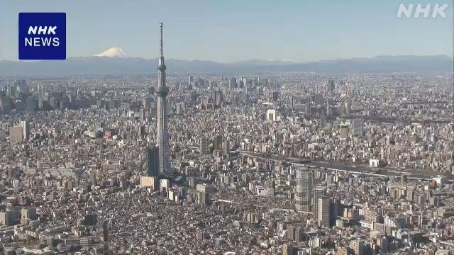 Kho bạc Nhật Bản tiếp nhận số tài sản kỷ lục của người quá cố.