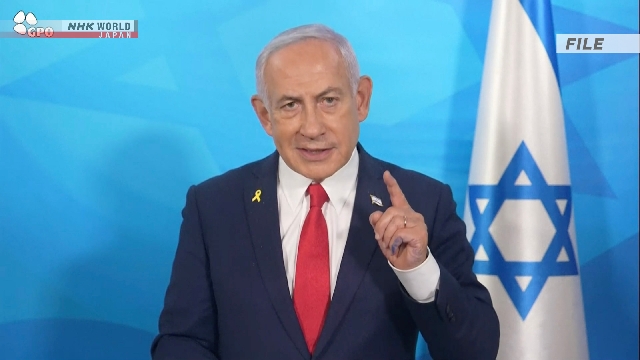 Thủ tướng Netanyahu hy vọng sẽ "nhanh chóng" chuyển sang giai đoạn 2 của kế hoạch hòa bình Gaza.