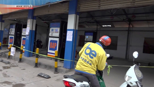 Việt Nam đề nghị Nhật Bản hỗ trợ cung cấp dầu từ kho dự trữ của Nhật.