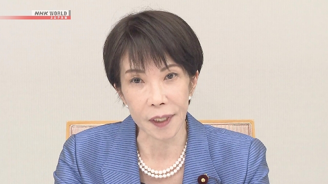 Nhật Bản sẽ bắt đầu xuất dầu dự trữ quốc gia từ thứ Năm