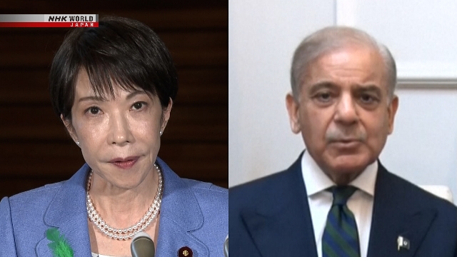 Thủ tướng Takaichi điện đàm với Thủ tướng Pakistan.