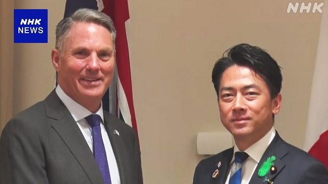 Nhật Bản - Australia nhất trí tăng cường hợp tác phòng vệ -...