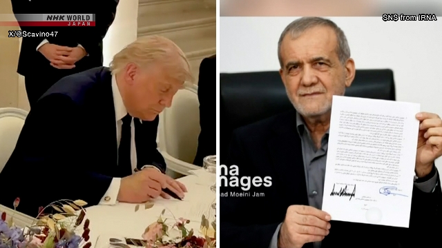 Tổng thống Mỹ và Tổng thống Iran ký bản ghi nhớ.
