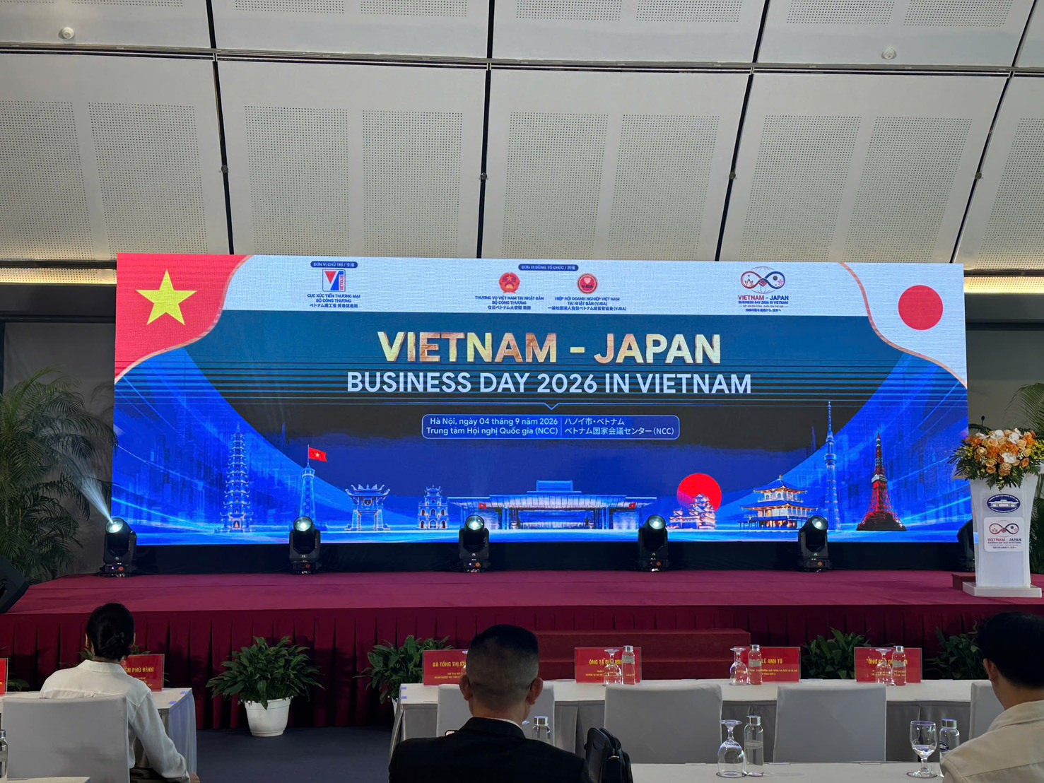 BAN LÃNH ĐẠO IPM THAM DỰ VIETNAM – JAPAN BUSINESS DAY 2026, TĂNG CƯỜNG KẾT NỐI VÀ MỞ RỘNG HỢP TÁC VIỆT NAM – NHẬT BẢN