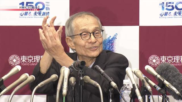 Nhà khoa học Nhật đạt giải Nobel Hóa học trả lời báo giới